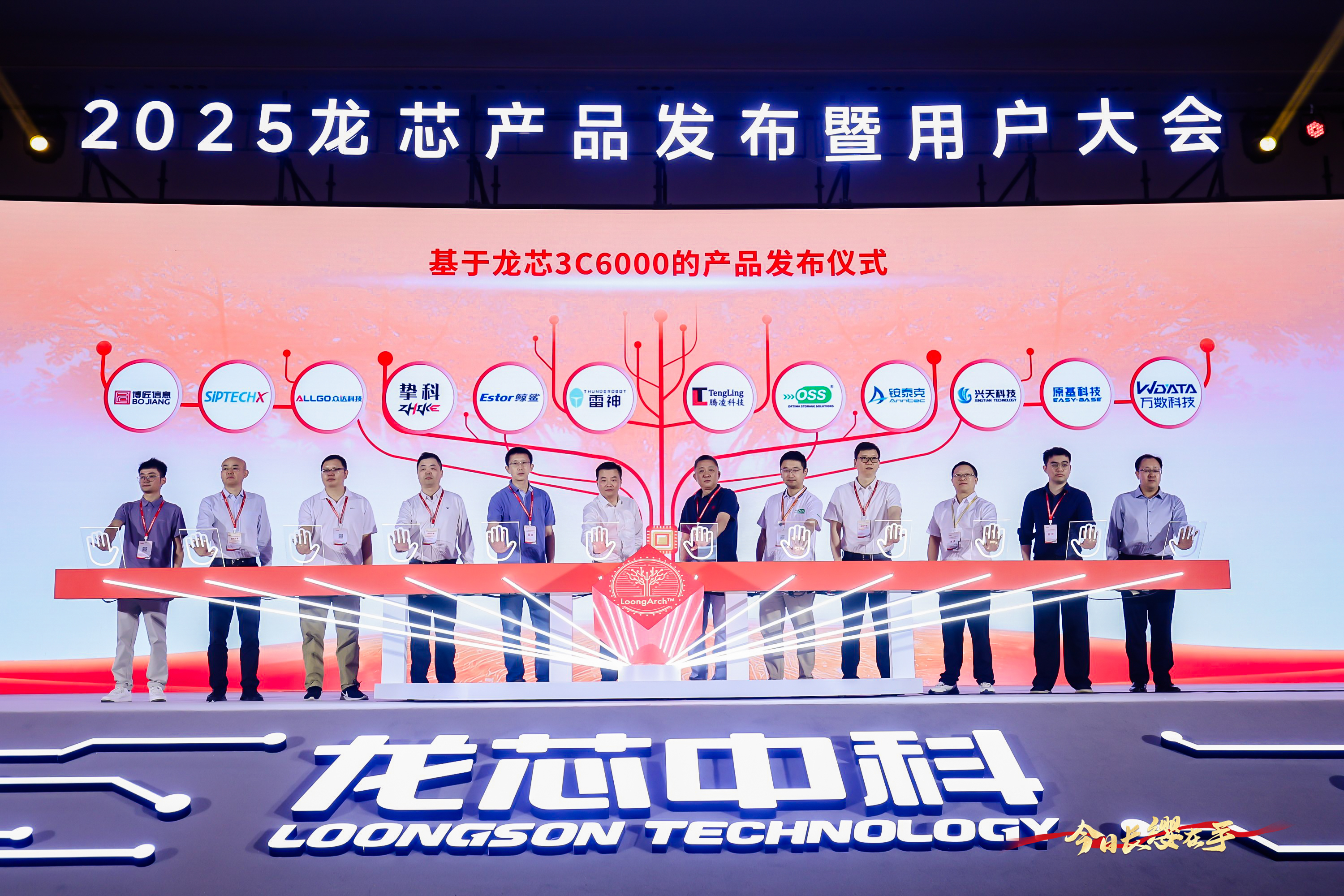 �й���������