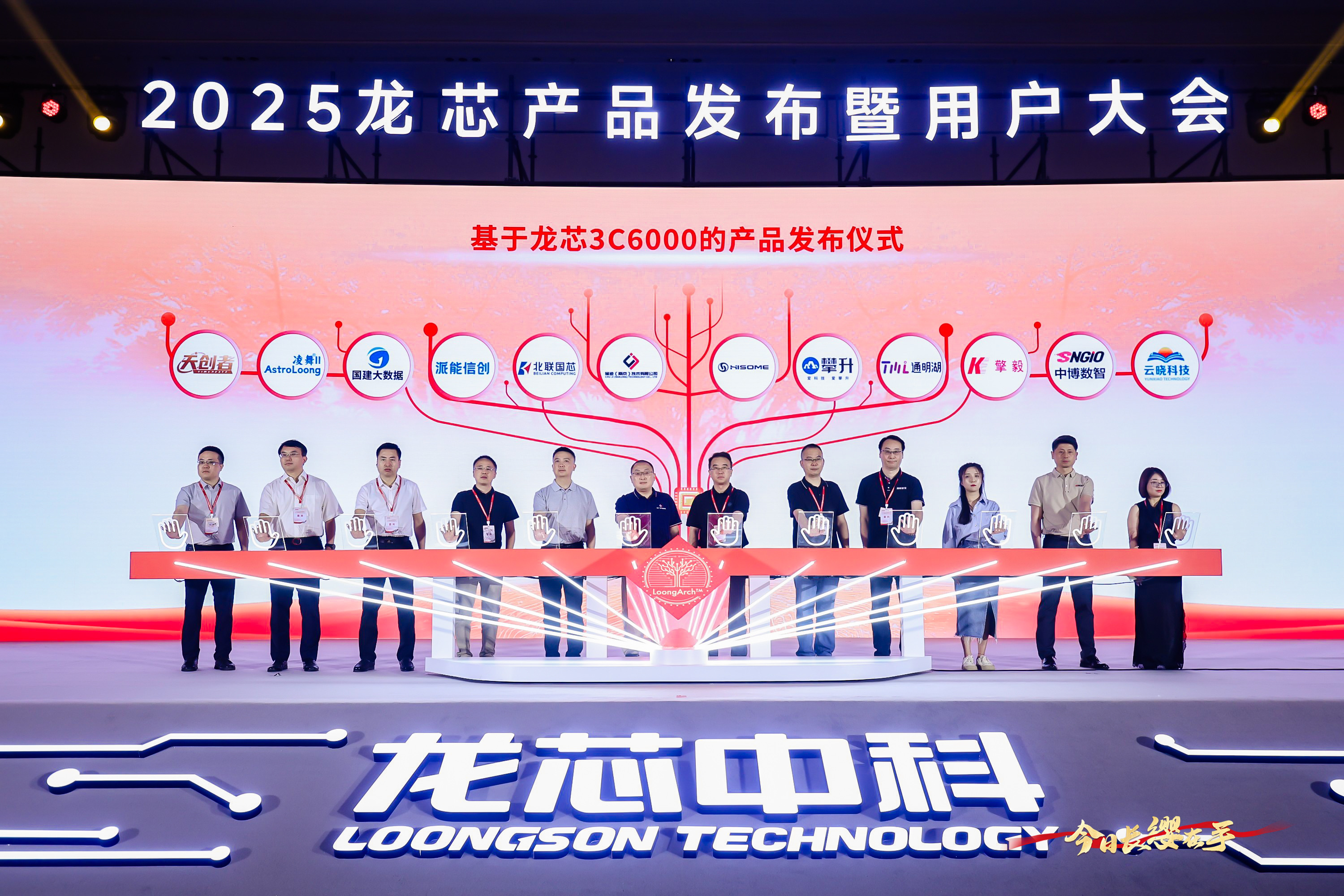 �й���������