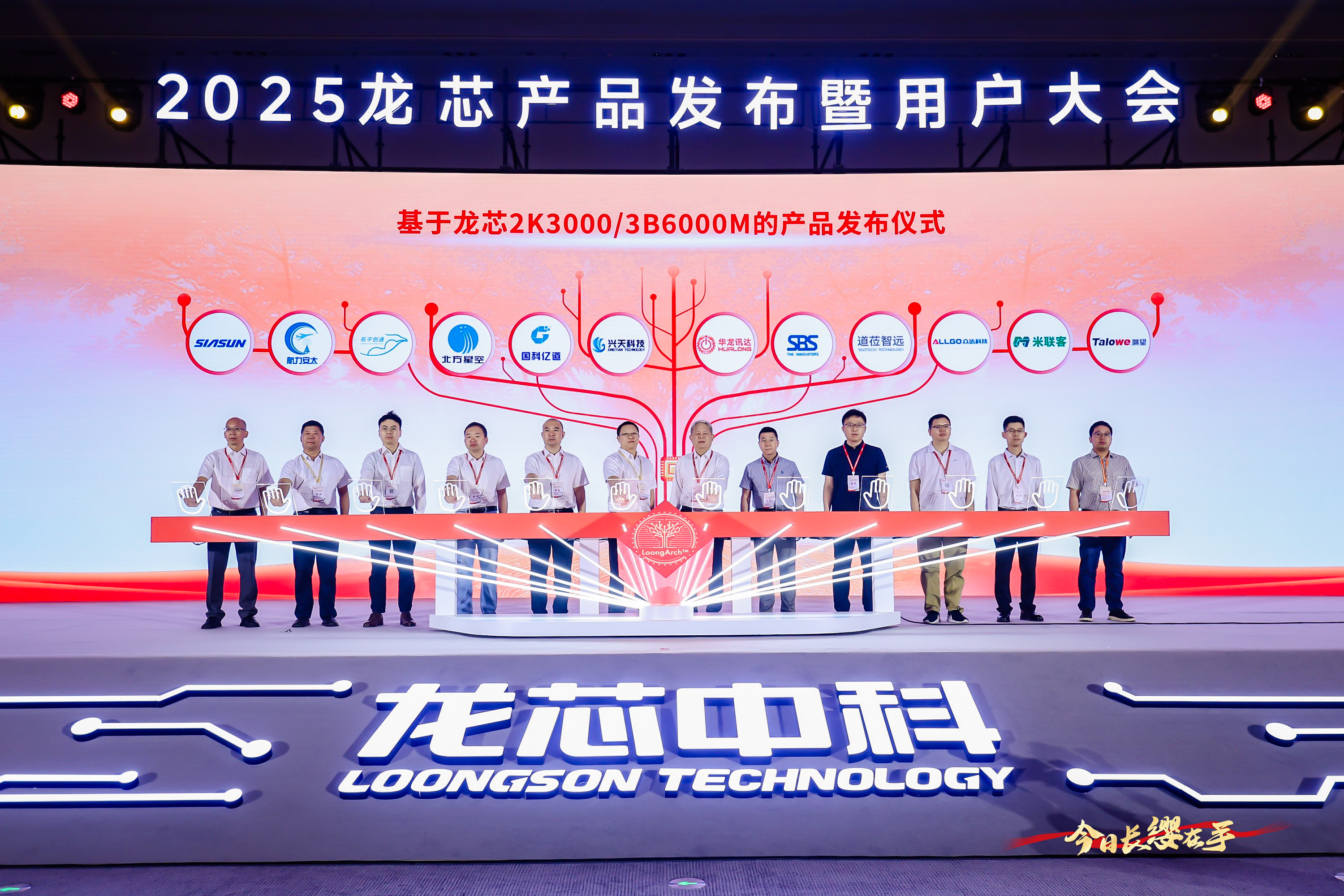 �й���������