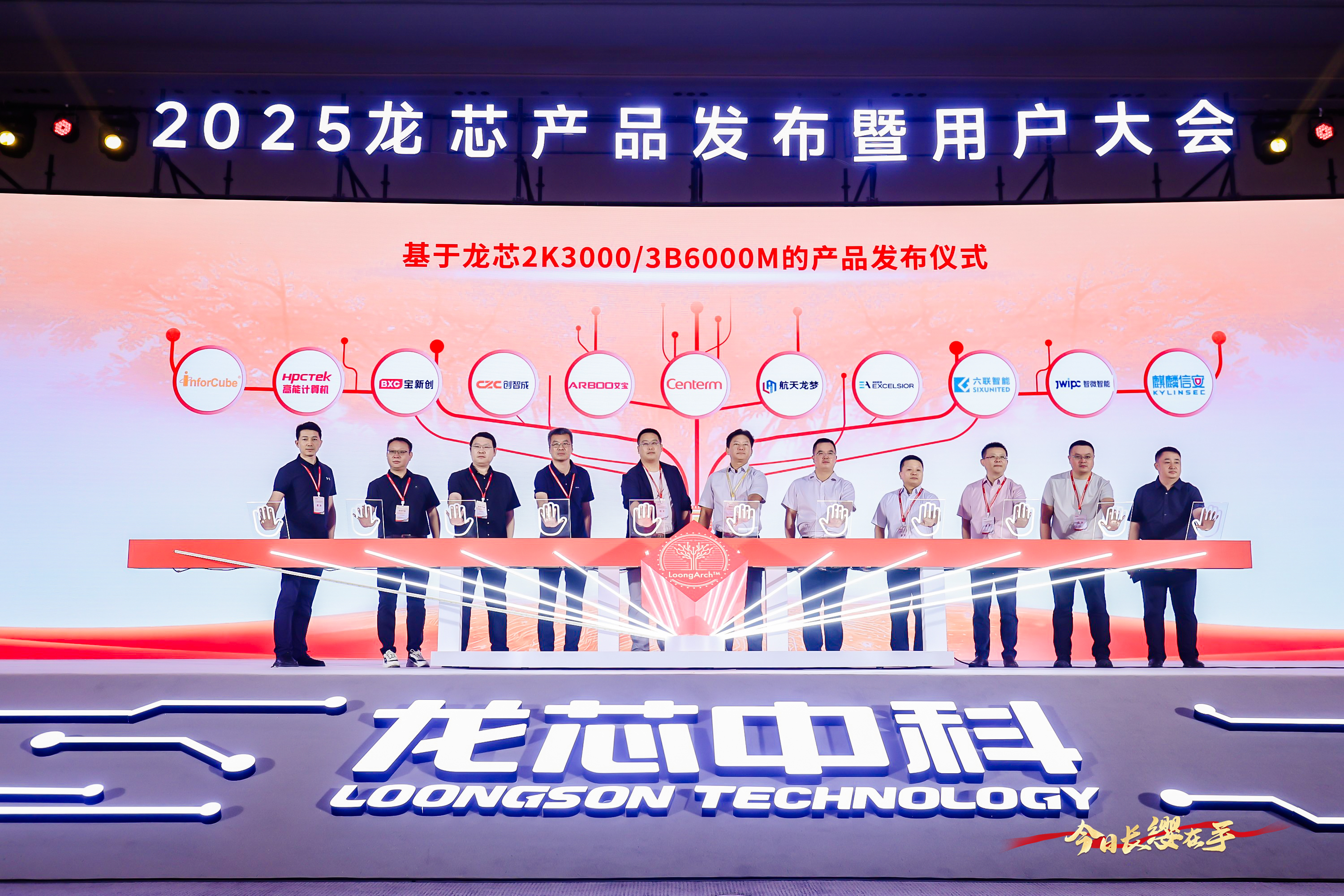 �й���������