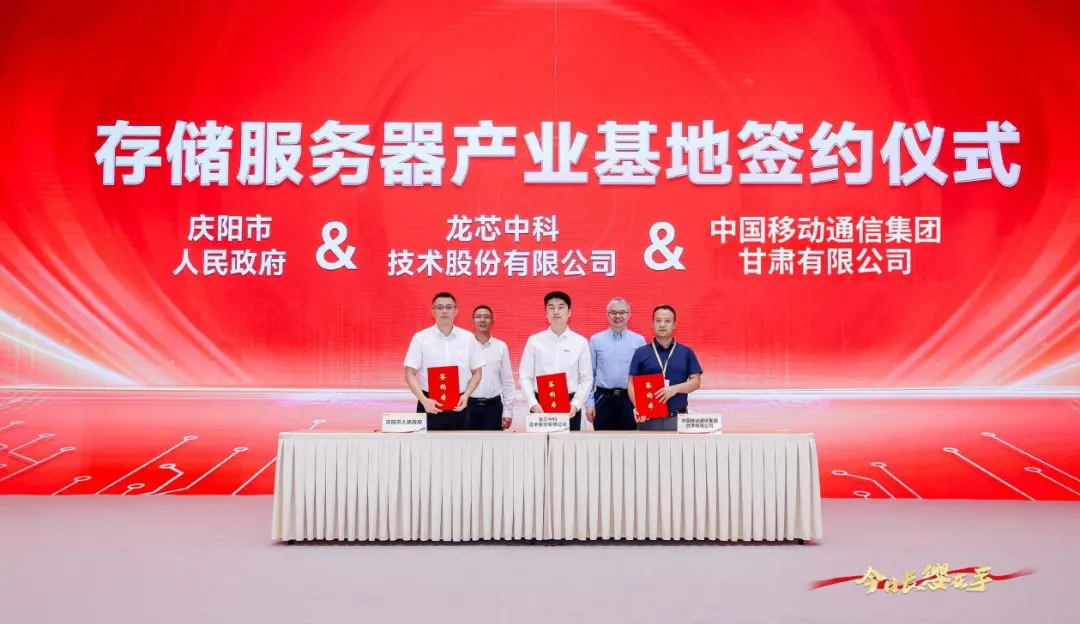 �й���������