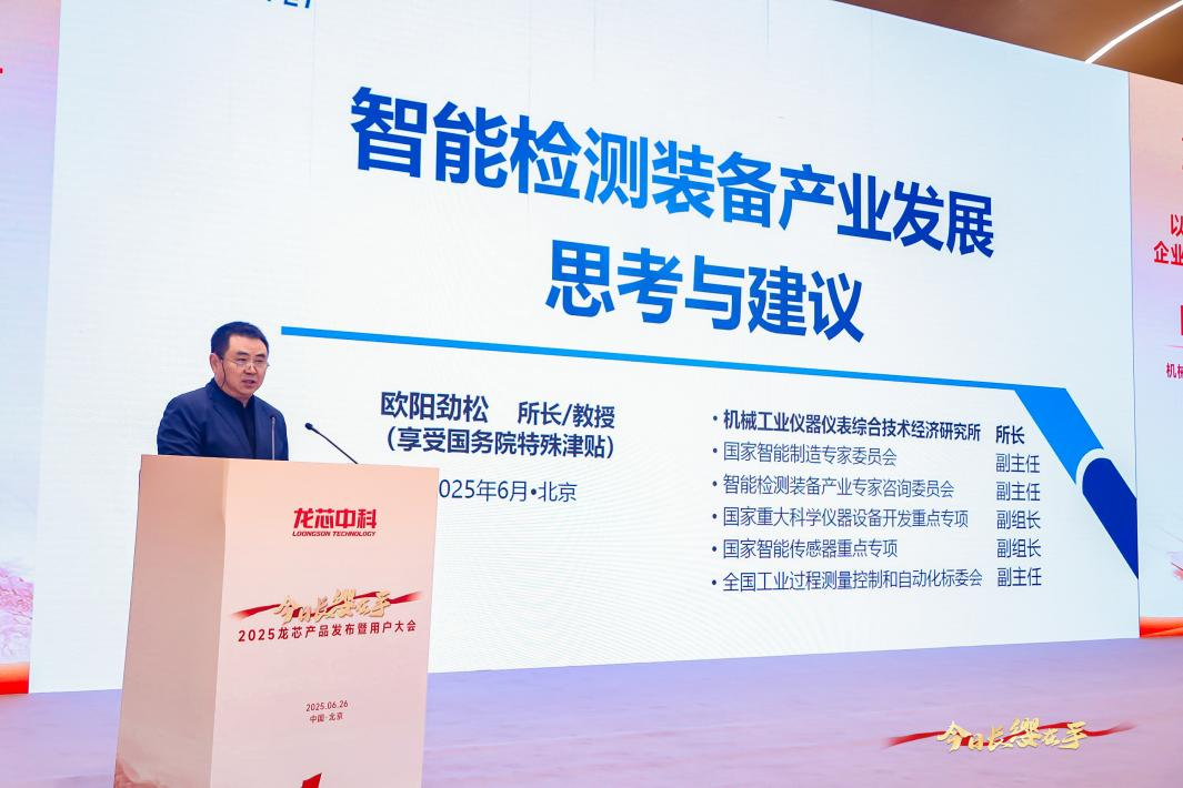 �й���������