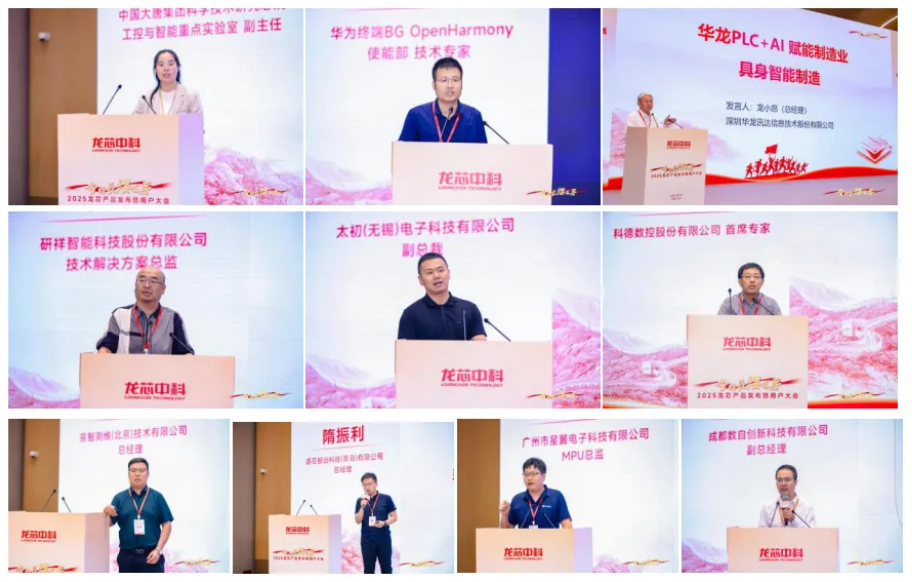 �й���������