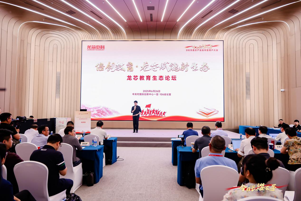 �й���������