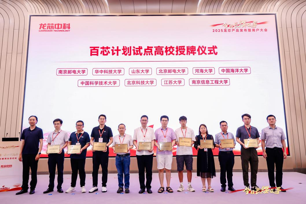 �й���������