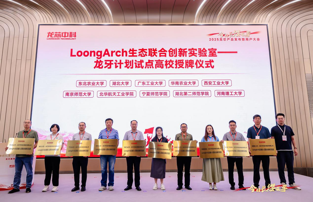 �й���������