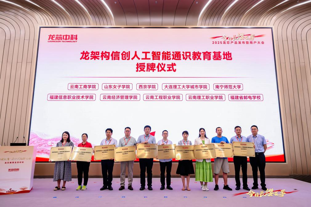 �й���������