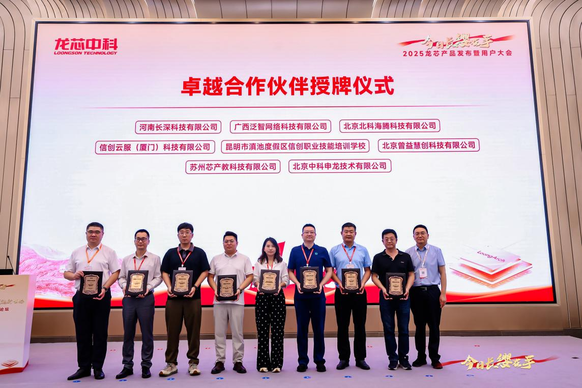 �й���������