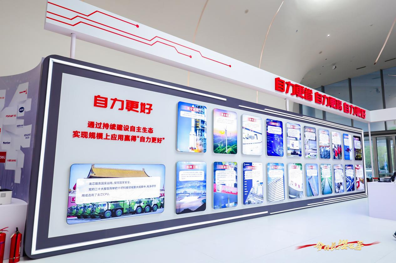 �й���������