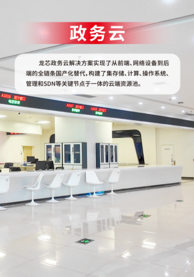 Öйú×ðÁú¼¯ÍÅ