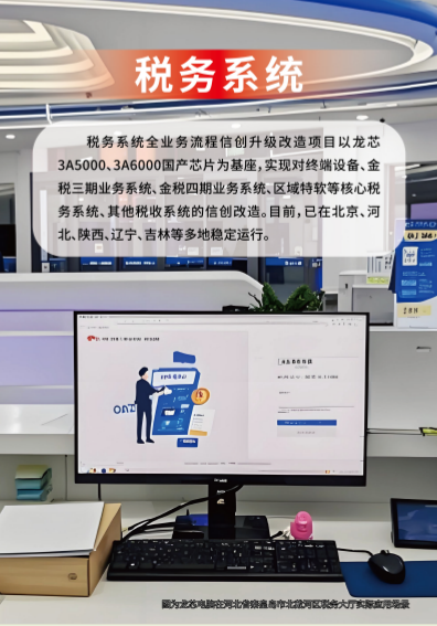 �й���������