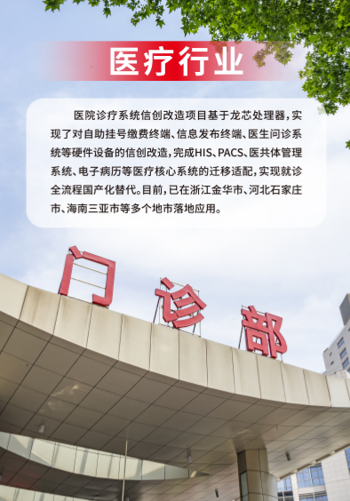 �й���������