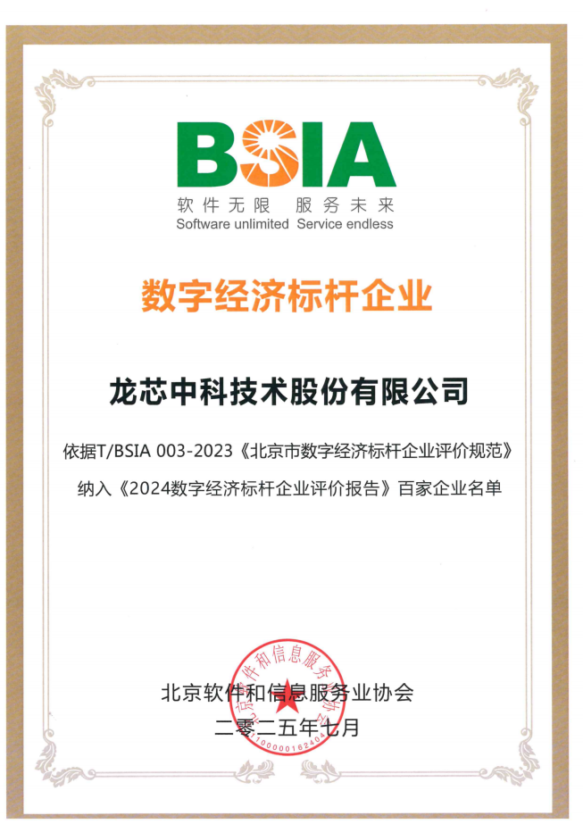 �й���������