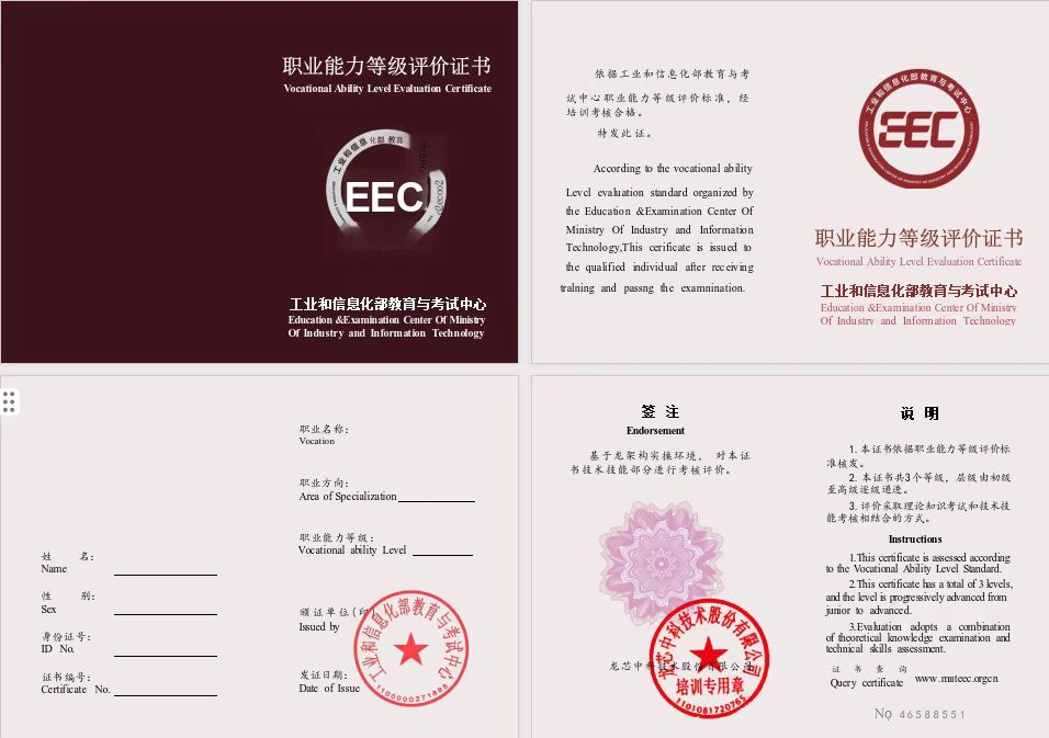 �й���������