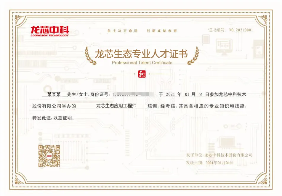 �й���������