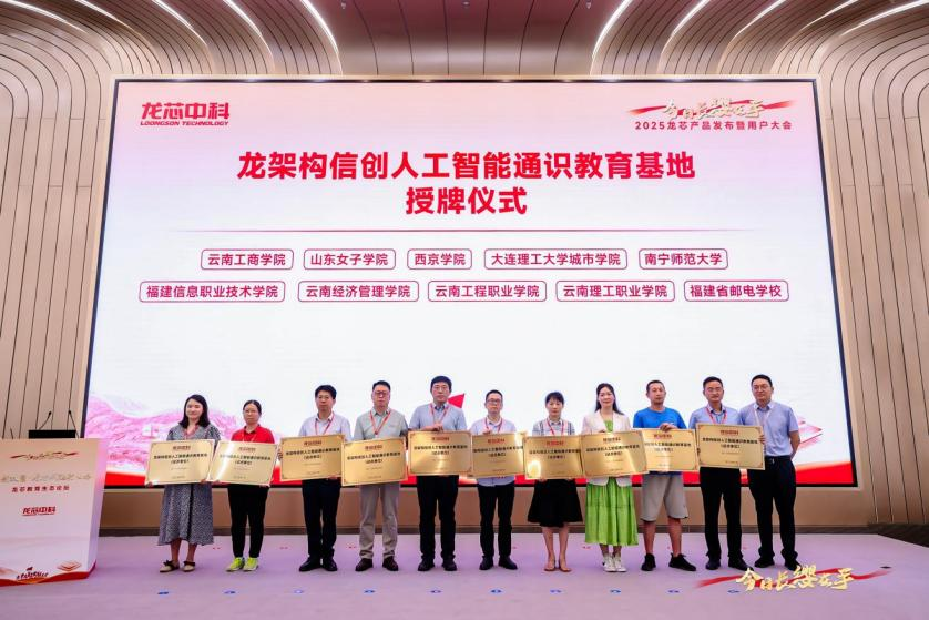 �й���������