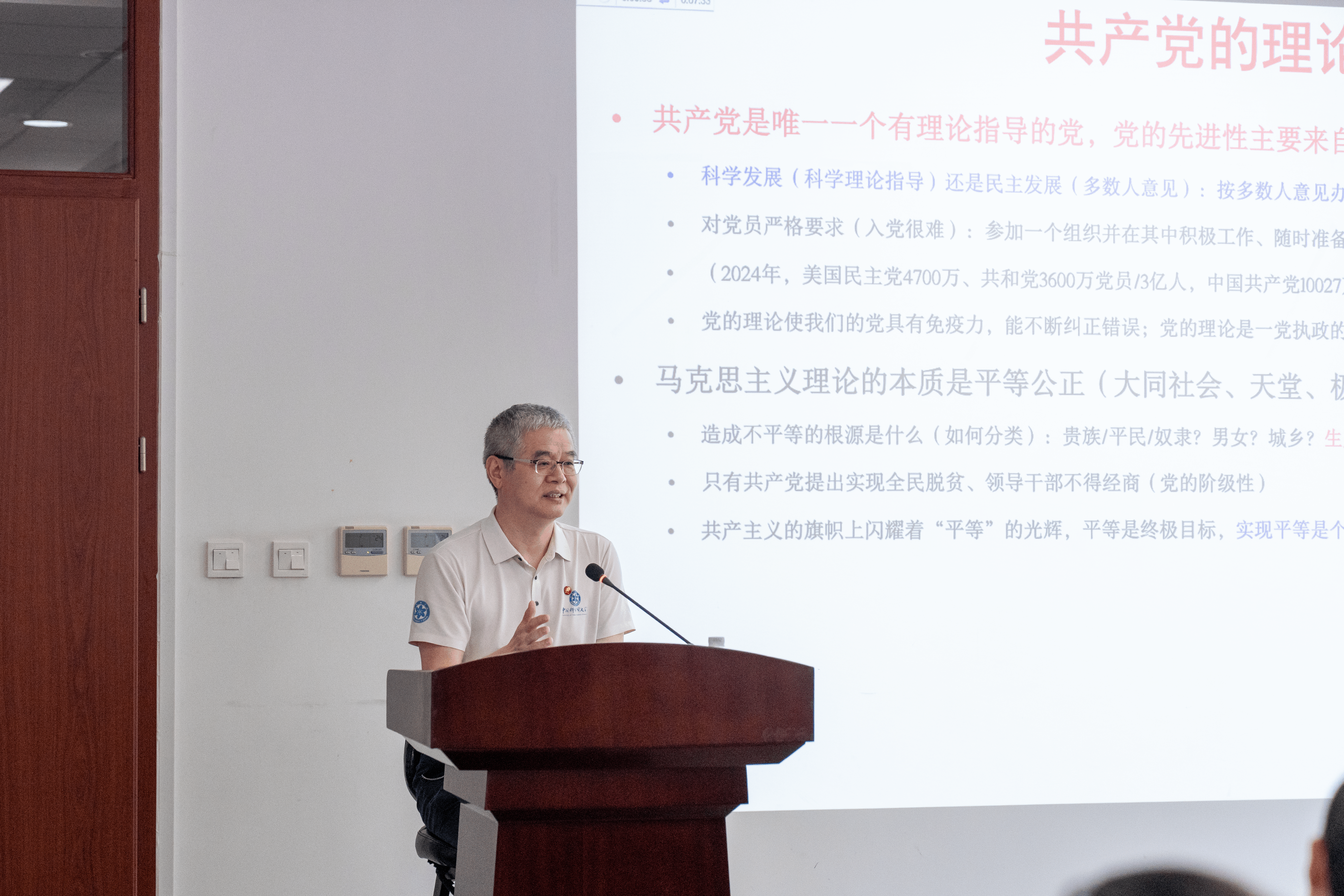 �й���������