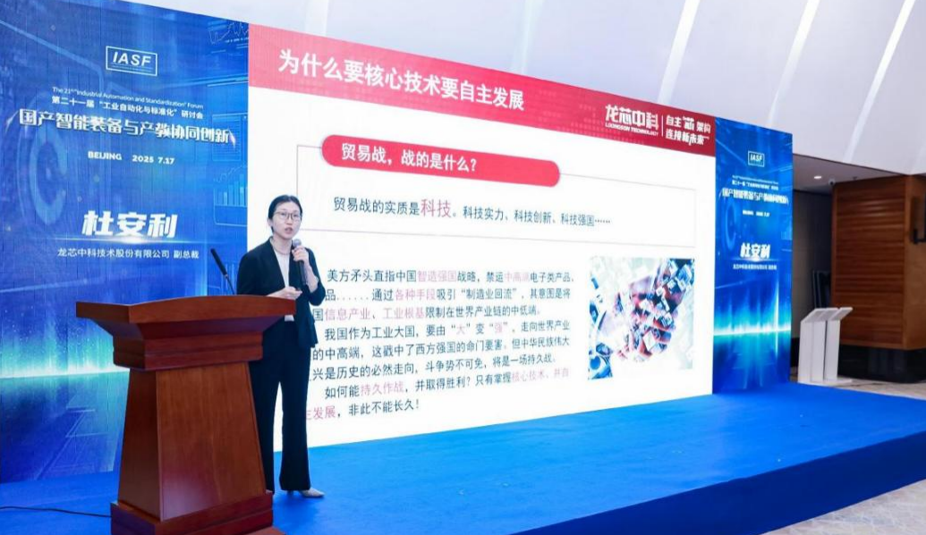 �й���������