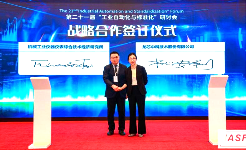 �й���������