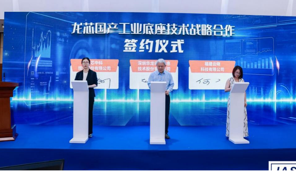 �й���������