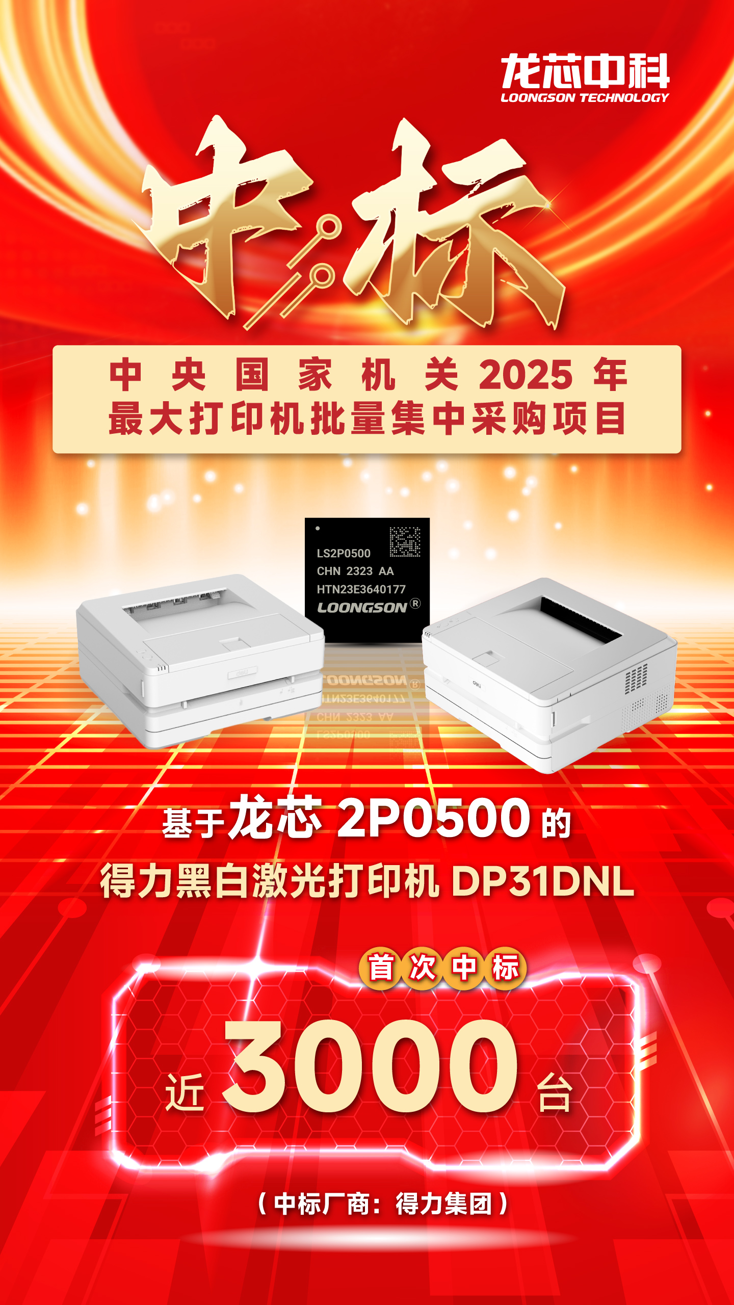 �й���������