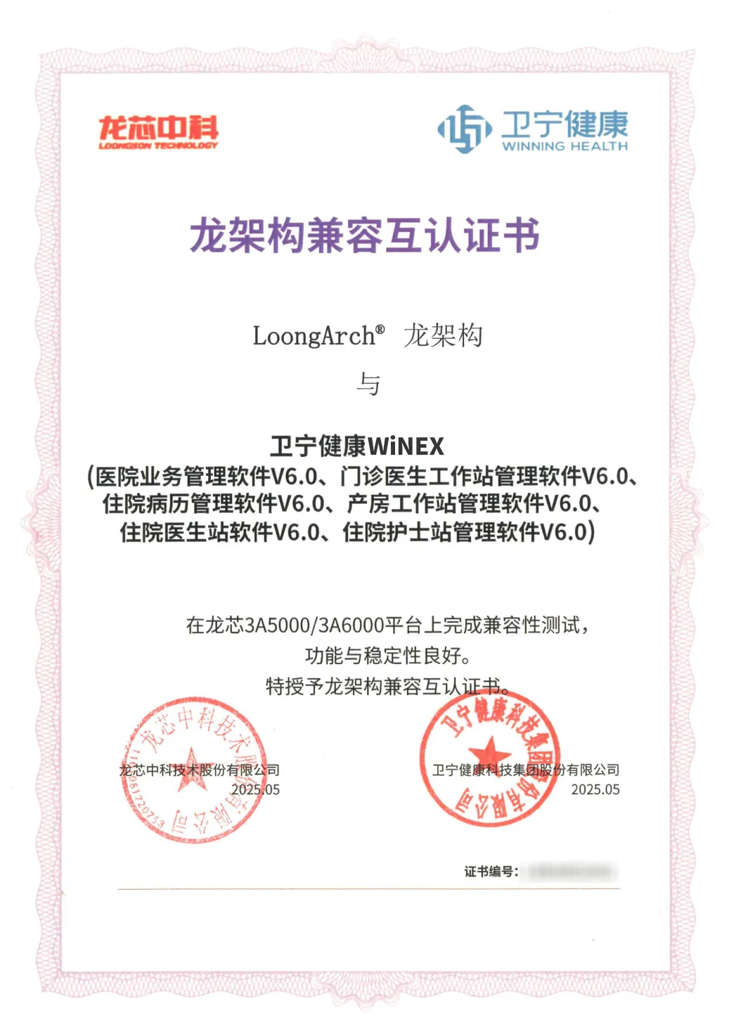 �й���������