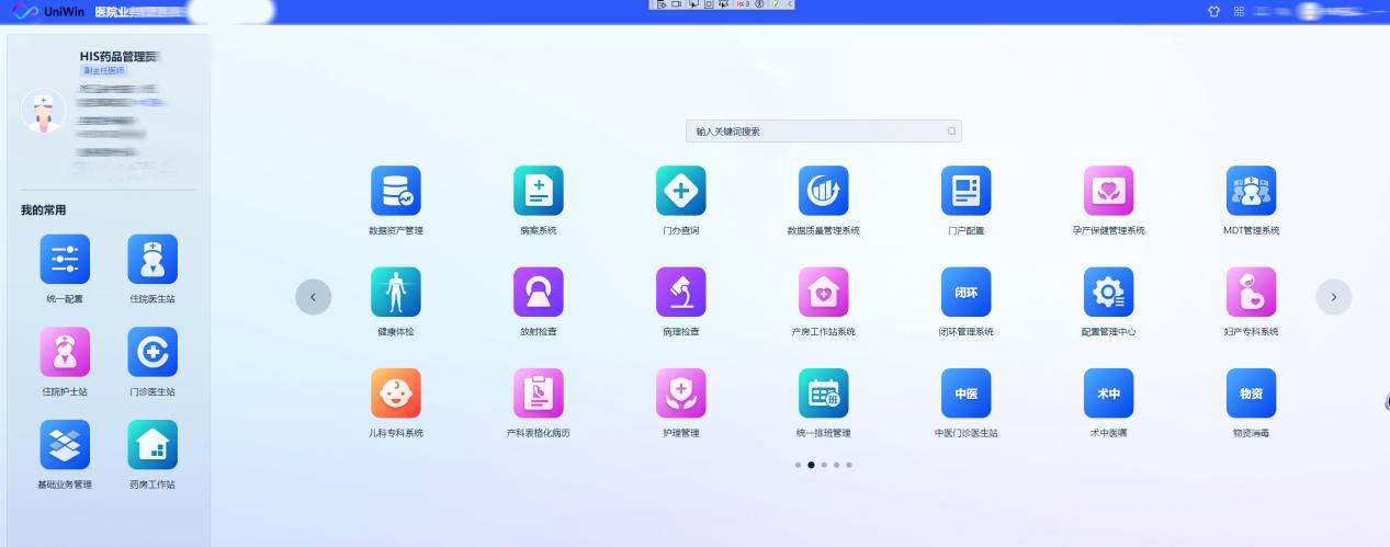 �й���������