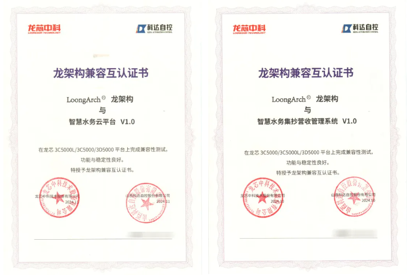 �й���������