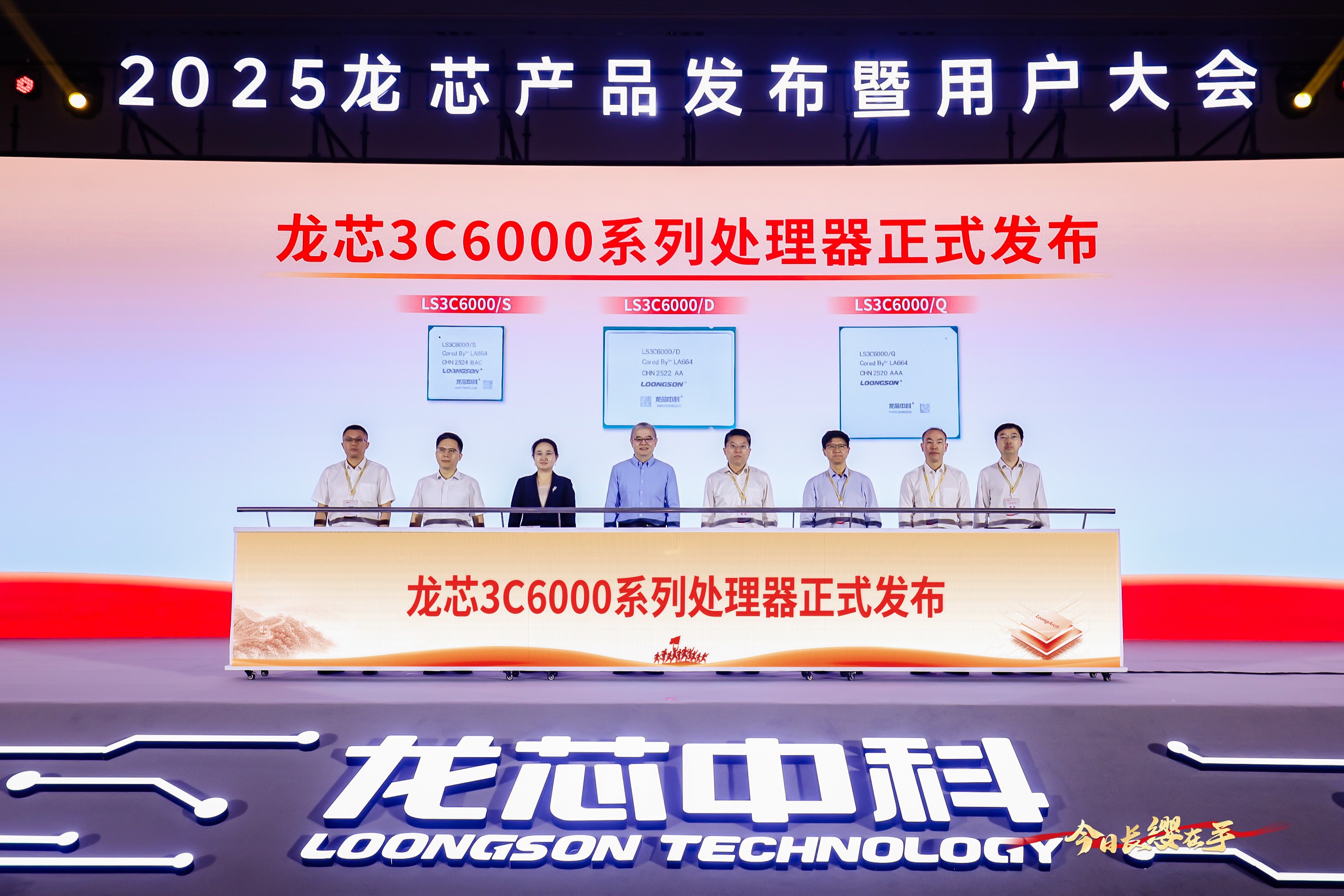 �й���������