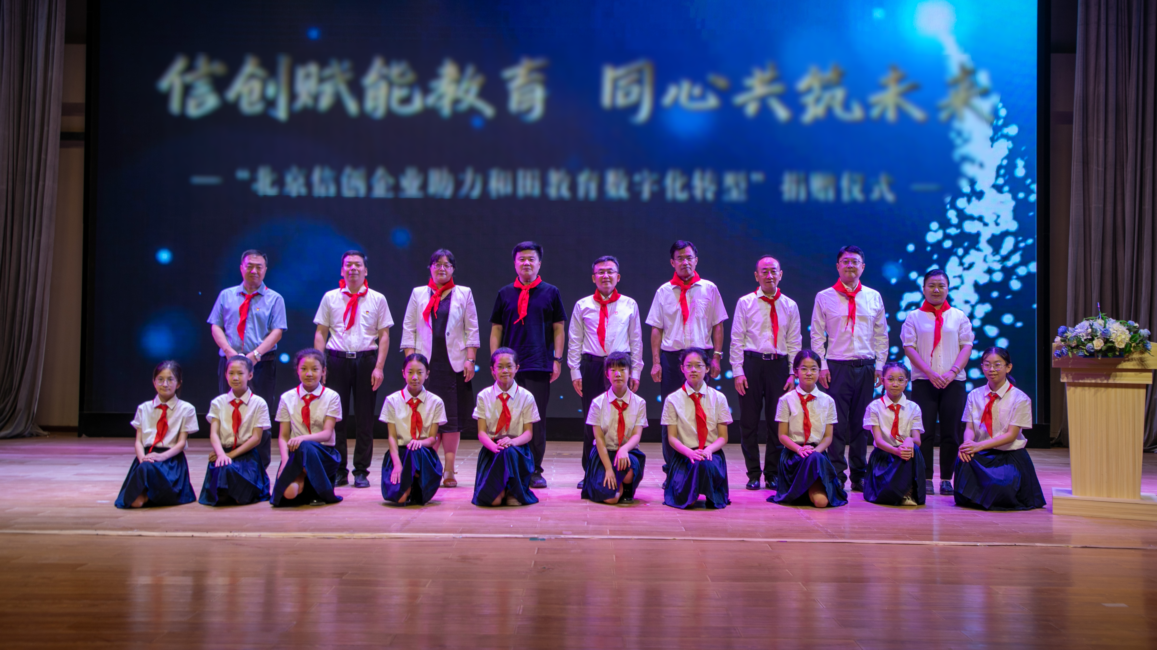 �й���������